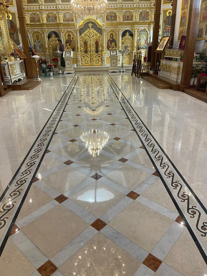 După